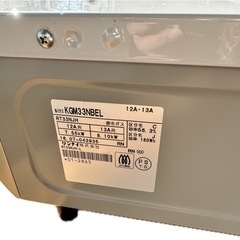 ガスコンロの画像