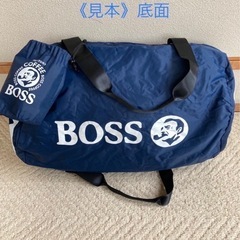 決まりました
② BOSSバックの画像