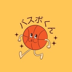 夢のばすけっとぼーる🏀✨