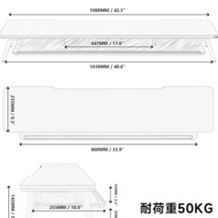 FENGEモニター台の画像