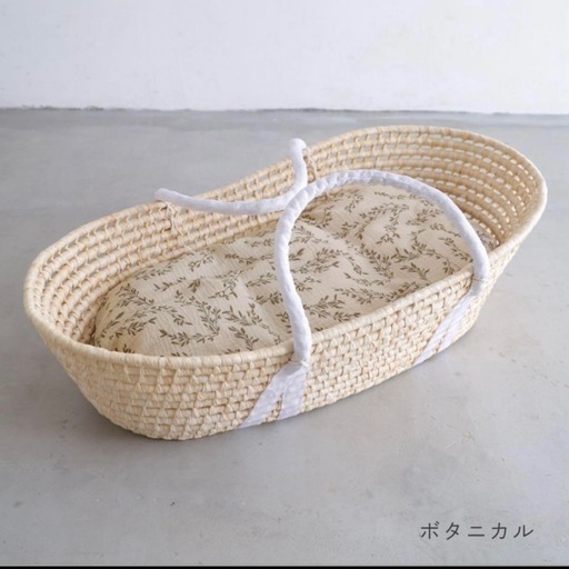 クーファン＋抱っこ布団2枚組