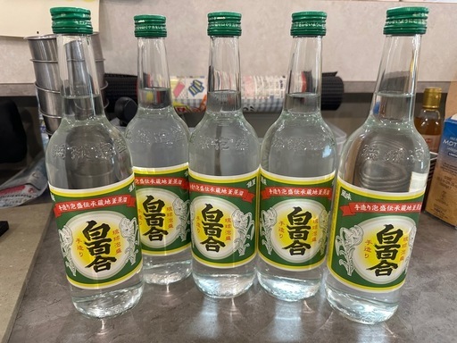 ノーリツ】2013年製 ガスファンヒーター ガス暖房 都市ガス GFH-4002S-W5