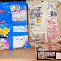 食品セット　お菓子　柿まとめての画像