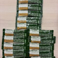 【濃厚抹茶ラテ】AGF ブレンディ カフェラトリー スティック の画像