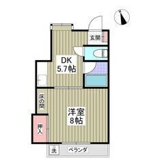 💚💛初期費用8万円パック＆フリーレント1ヶ月付き💛💚敷礼ゼ…