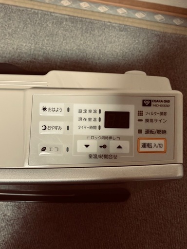 69268923eb08e7545e83ff4b