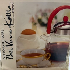 新品　ベルベールケトル　耐熱ガラス　1.2Lの画像