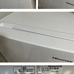 Hisense 150L冷蔵庫（2019年製）の画像