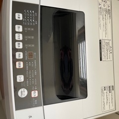 5.5kg洗濯機12月以降の引渡し希望の画像