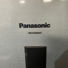 石2511-647 Panasonicノンフロン冷凍冷蔵庫　NR-C32BM 2013年製321L 動作確認済み　キズ汚れ有りの画像