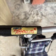 【シルバーカー】★ クリーニング済 【管理番号12611】桒の画像