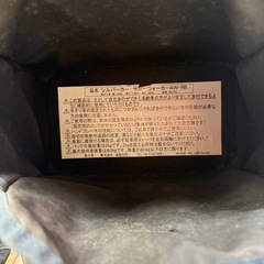 【シルバーカー】★ クリーニング済 【管理番号12611】桒の画像