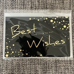 マグカップセット新品未使用の画像