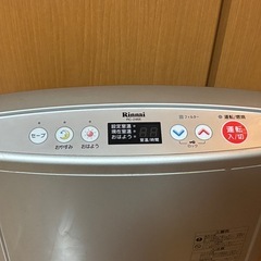 ガスファンヒーターの画像