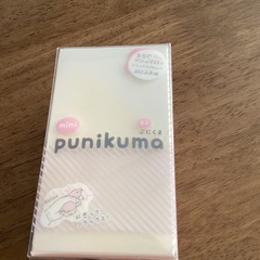 新品　punikumaの画像