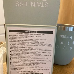 ステンレスタンブラーの画像