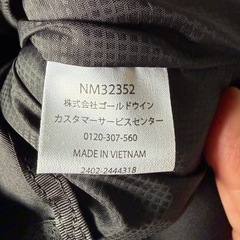 THE NORTH FACE ジオフェイストート黒　（NM32352）の画像