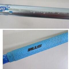 テーラーメイド 1W SIM GLOIRE 10.5° UST mamiya magical ATTAS シャフト ドライバー ゴルフクラブ TaylorMade 札幌市北区屯田の画像