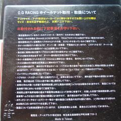 O.G ZERO GRAVITY RACING　O.G RACING ロックナット スーパーショートナット タイプSS M12 P1.25 16個 4穴用 の画像