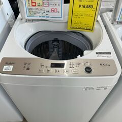 【ジャングルジャングル滋賀草津店】ジモティ来店特価!!　洗濯機　シャープ　ES-GE6F　2022　J-2511101の画像