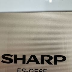 【ジャングルジャングル滋賀草津店】ジモティ来店特価!!　洗濯機　シャープ　ES-GE6F　2022　J-2511101の画像