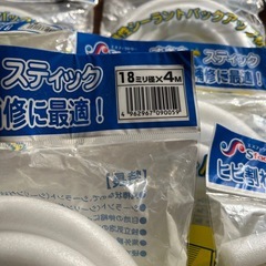 弾性シーラントバックアップ材の画像