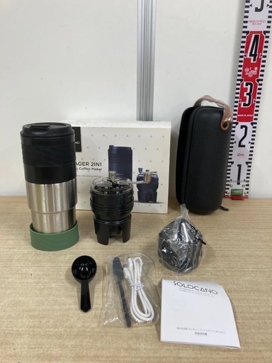 SOLOCANO ポータブルコーヒーメーカー VOYAGER 2IN1