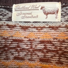 ジャーナルスタンダード　カーディガンの画像