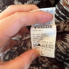 ジャーナルスタンダード　カーディガンの画像