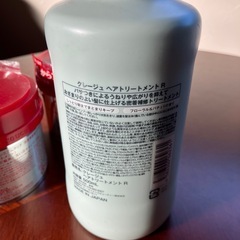 ヘアトリートメント3点の画像
