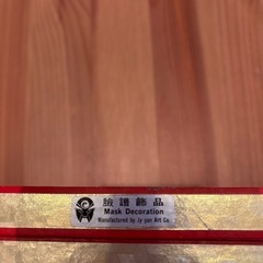 THE CHINESE PACE -PAINTING ARTの画像