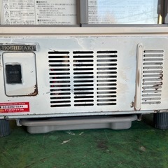 2010年 ホシザキ小形冷蔵ショーケース 90Lの画像