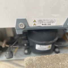 冷蔵庫回収して欲しいです。の画像