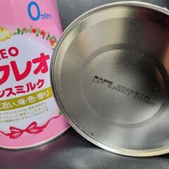 アイクレオ 800g 2個セット【未開封】の画像