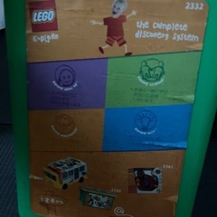 レゴブロックの画像