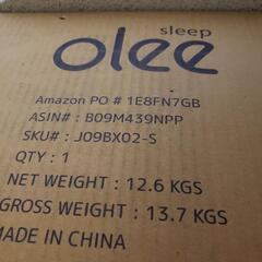 オリースリープ(Olee Sleep) メタルベッドフレーム ブラック シングルの画像