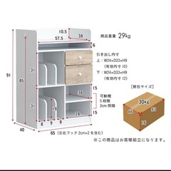 可動式棚 物かけフック キャスター付 ランドセルラック 幅64cm ランドセル収納の画像