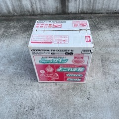 CORONA 石油ファンヒーター FH-iX432BY 2002年製 7.2L 石油ストーブ コロナ 暖房機器の画像