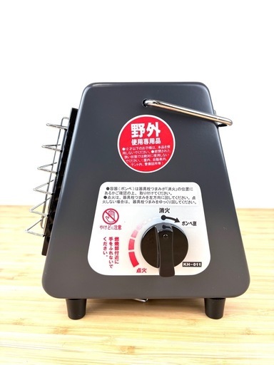 【ご来店大特価】MR HEATカセットボンベ野外使用専用品