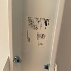 IKEA トロッテン　デスク　の画像