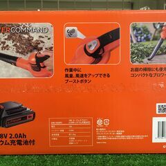 BLACK+DECKER 18V コードレスブロワー GWC1820PC 2025年製 中古の画像