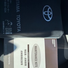 プリウスAツーリングセレクション　ディーラー車　早い者勝ち！の画像