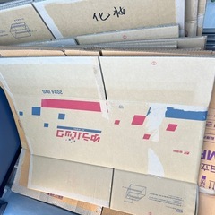 【状態良好】引越し用段ボールの画像