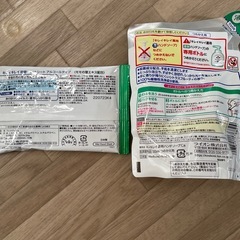 キレイキレイ ハンドソープ 本体、詰め替えなどの画像