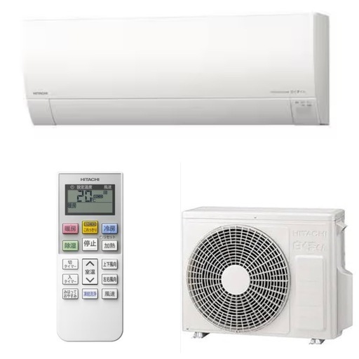 【超美品‼️】定価11万♪日立 2024年製 6畳用エアコン ステンレスクリーン白くまくん フィルター自動お掃除 凍結洗浄 ecoこれっきり運転 100V/2.2kw