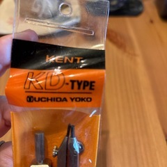 高級コンパスの画像