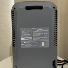 「お譲り先決まりました」アイリスオーヤマ 大風量 セラミックファンヒーター  暖房 ヒーター の画像