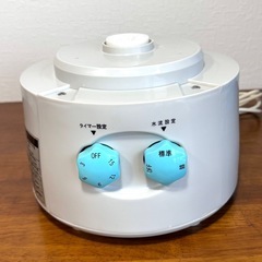 アルミス ALUMIS 小型洗濯機 ミニマルチウォッシャー XPB08の画像