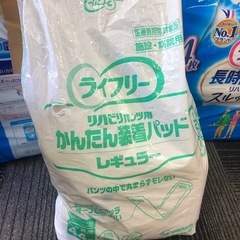 ◆早い方優先‼︎ 未開封あり☆ ライフリー リハビリパンツ 男女兼用 Mサイズ かんたん装着パッドの画像