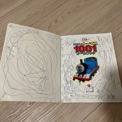 トーマス1001シールブックの画像